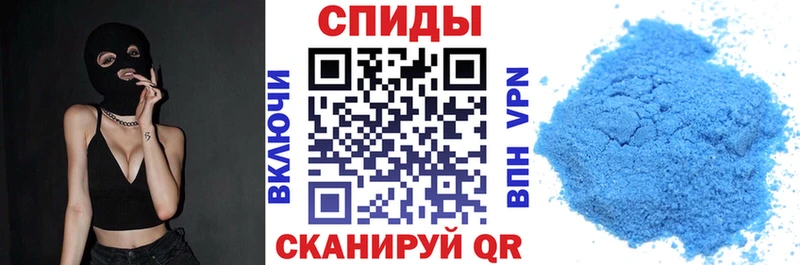 Купить  Нязепетровск  Amphetamine Розовый 
