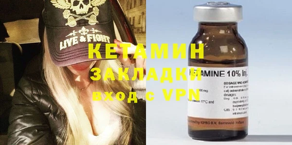 apvp Вязьма
