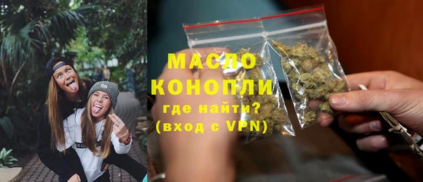 наркотики Семикаракорск