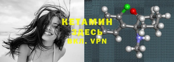 apvp Вязьма