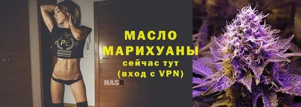 apvp Вязьма