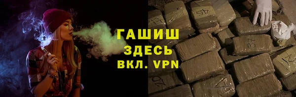 apvp Вязьма