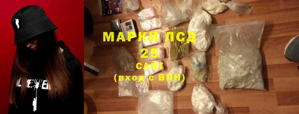 наркотики Семикаракорск