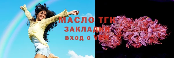 бошки Семёнов