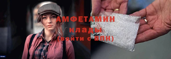 apvp Вязьма
