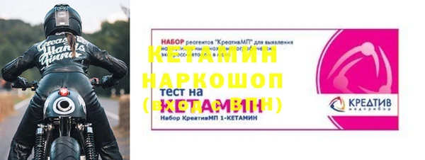 круглые Семилуки