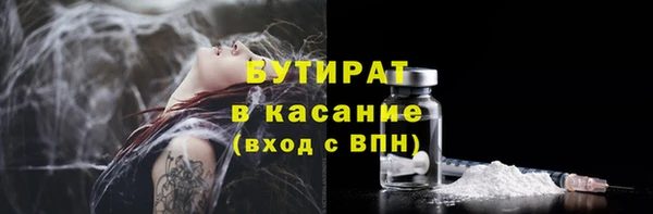 apvp Вязьма