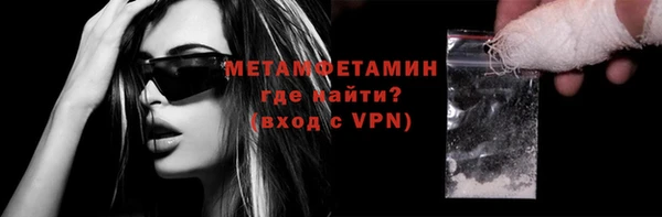 apvp Вязьма