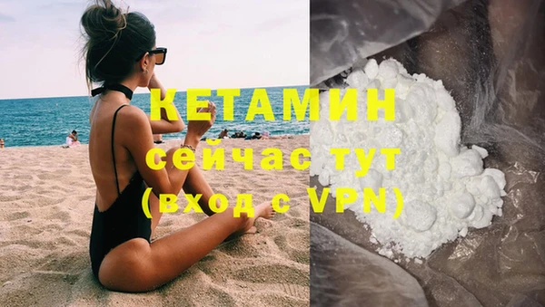 наркотики Семикаракорск