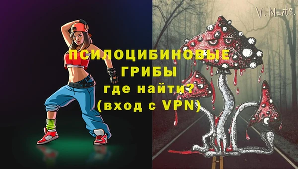 круглые Семилуки
