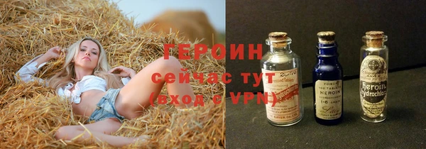 apvp Вязьма