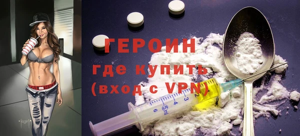 мдпв Вяземский