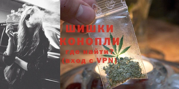 бутик Вязники