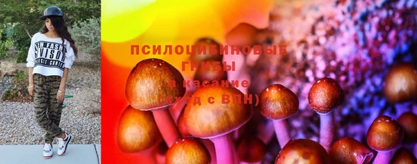 круглые Семилуки