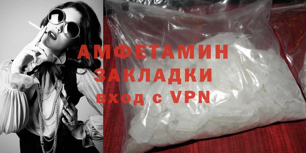 apvp Вязьма