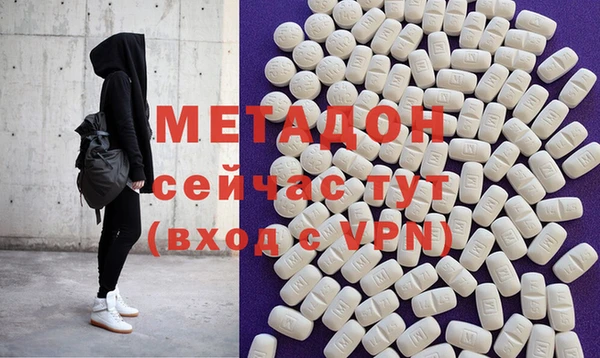 мдпв Вяземский