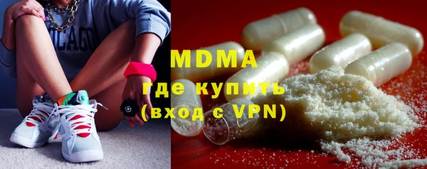 apvp Вязьма