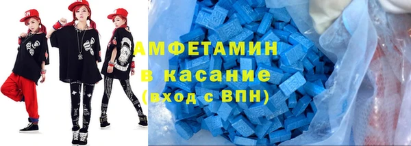 бутик Вязники