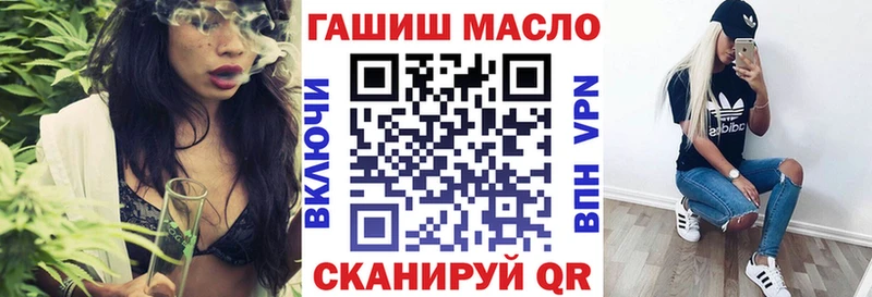Купить где  Нязепетровск  Дистиллят ТГК Wax 